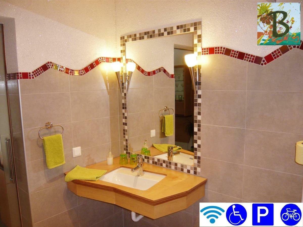 Abcd-Apartments 23 Nielrosenweg ウィーン エクステリア 写真